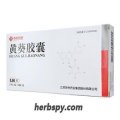 Huang Kui Capsule cure chronic nephritis edema proteinuria hematuria